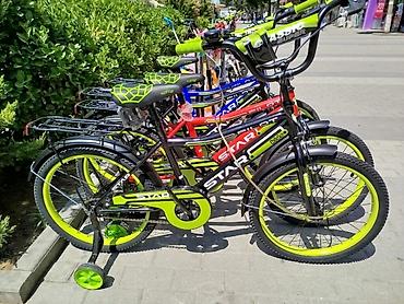 20: Yeni İki təkərli Uşaq velosipedi 20", sürətlərin sayı: 1, Ünvandan götürmə, Ödənişli çatdırılma, Rayonlara çatdırılma — 9