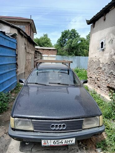универсал авто: Продается автомобиль Audi 100 в кузове универсал. Эта модель