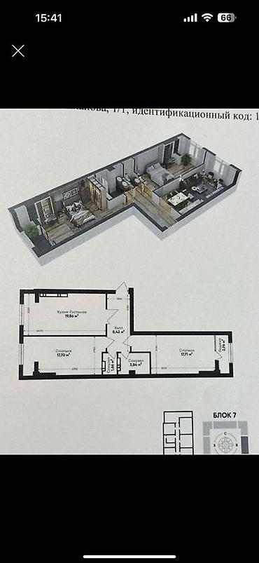 108: 3 комнаты, 72 м², АЮ Гранд 108 серия, 7 этаж, ПСО (под самоотделку) — 1