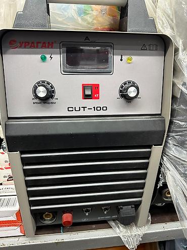 Плазморезы: Плазморез ROLF CUT80 ампер Оригинал Немецкой фирмы — 10