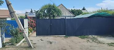 Продажа коттеджей и домов: 🏡 Продается дом в центре г. Чолпон-Ата 📍 Улица Советская, 136 🔹 — 1