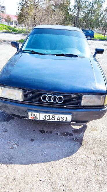 купить машину под выкуп: Audi 80: 1994 г., 2 л, Автоматтык, Бензин, Седан