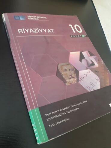 Riyaziyyat: Riyaziyyat 10-cu sinif, Ünvandan götürmə — 16
