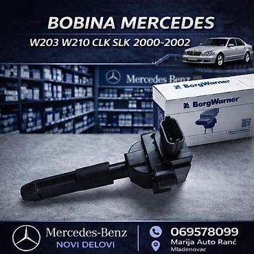 Ignition Coils: BOBINA MERCEDES C E KLASA W203 W204 W210 W211 CLK SLK | Bobina — 1