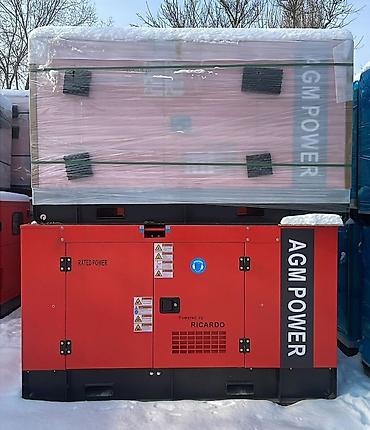 rat: Дизельный генератор AGM POWER (Powered by Ricardo) - Тип — 1
