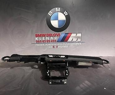 pezo 406: TABLA LCI ZA BMW 114, 116, 118 . OD 2007. DO 2011. GOD. | — 3