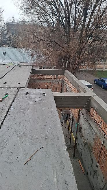 скорый: Новый, Размер: 1 x 7 x 220, Установка, Гарантия, Бесплатная доставка — 9