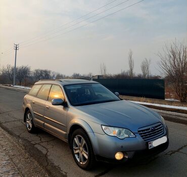 Subaru: Subaru Outback: 2008 г., 2.5 л, Типтроник, Газ, Универсал