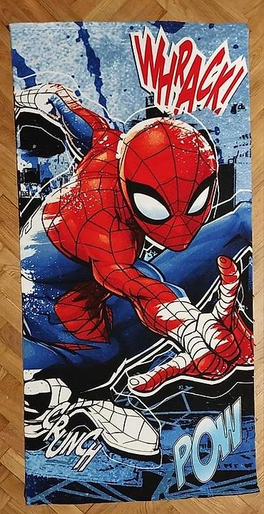 Peškiri: ⛱️Peškiri za plažu⛱️ ⛱️Dimenzije-70*140 ⛱️Materijal-poliester ⛱️Cena- — 25