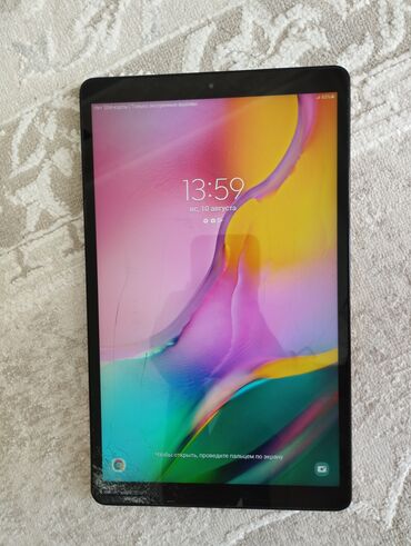 навигация: Планшет, Samsung, 10" - 11", Колдонулган, Классикалык түсү - Алтын
