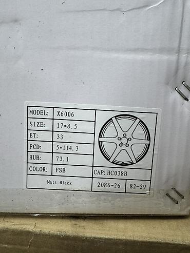 Дисктер: Литой автомобильный диск X6006 - Диаметр: 17" - Ширина: 8.5J - Вылет — 4