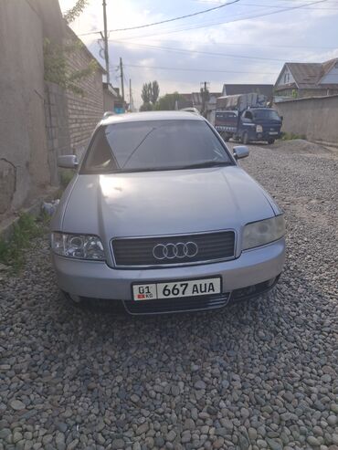 каракол машина ауди: Audi A6 C5, серебристый седан/универсал (поколение конца 1990‑х –