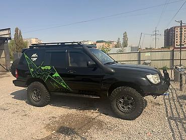 Toyota: Toyota Land Cruiser: 2003 г., Внедорожник — 15