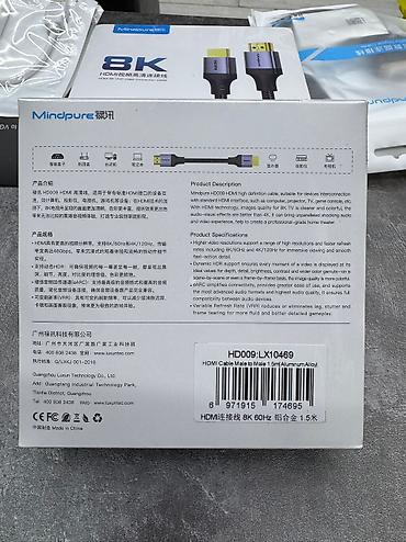 mod: Кабель Mindpure HDMI - HDMI 2.1 8k 60Hz, 4k 120Hz, HDR, eARC, Тканевая — 4