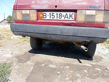 армения номер: Автомобиль седан, 4 двери, бордовый цвет. Металлический багажник на — 6