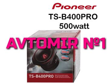 7450 pioneer: Pioneer dinamikler ts-b400pro 500watt 🚙🚒 ünvana və bölgələrə ödənişli
