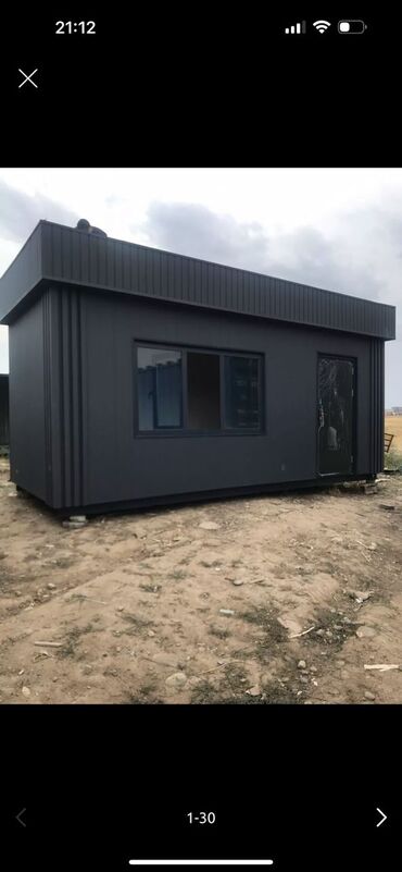 Павильоны: Продаю Павильон 100 м², Утеплен — 20