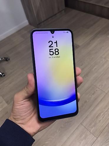 Samsung Galaxy S25, Б/у, цвет - Синий