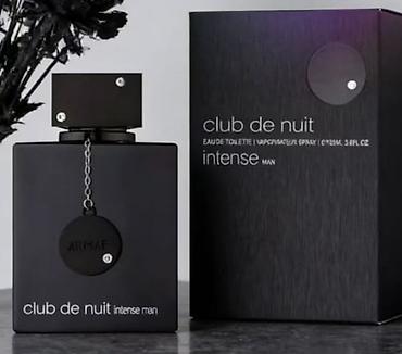 tusdu: Armaf Club de Nuit Intense Man Parfum premium original qablasma — — 1
