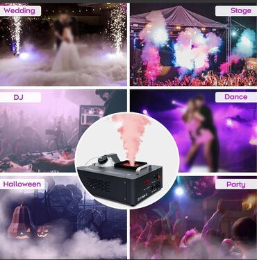 беговая дорожка цена в баку: Tüstü avadanlıqların icarəsi Fog Machine1500watt Pultla və Dmx ilə