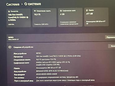 bambu lab a1 combo: Продаю ACER NITRO 5 Характеристики на фото Документы и коробка все — 2