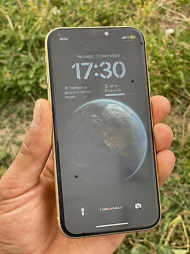 секс бишкек видео: IPhone Xr, Б/у, 64 ГБ, Желтый, Защитное стекло, Чехол, 75 % — 2
