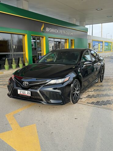 доставка авто из россии в бишкек цена: Toyota Camry: 2021 г., 2.5 л, Автомат, Бензин, Седан