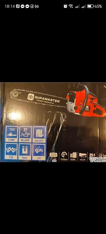 Motorne testere: Benzinska motorna testera SUPAMASTER MS-9080 – 42 cc, jednoručna — 10