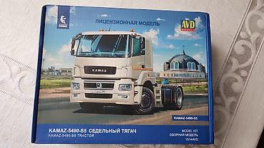 Avtomobil modelləri: KamAz, 2023 il, 1:43, Plastik, Ödənişli çatdırılma — 16