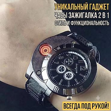 casio original: Зажигалка издеп убара болбоңуз! 🔥 ​Бул жөн гана саат эмес — бул — 1