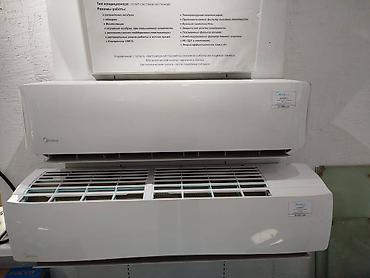 эир: Сплит-система, Midea, Новый, Более 100 м² — 6
