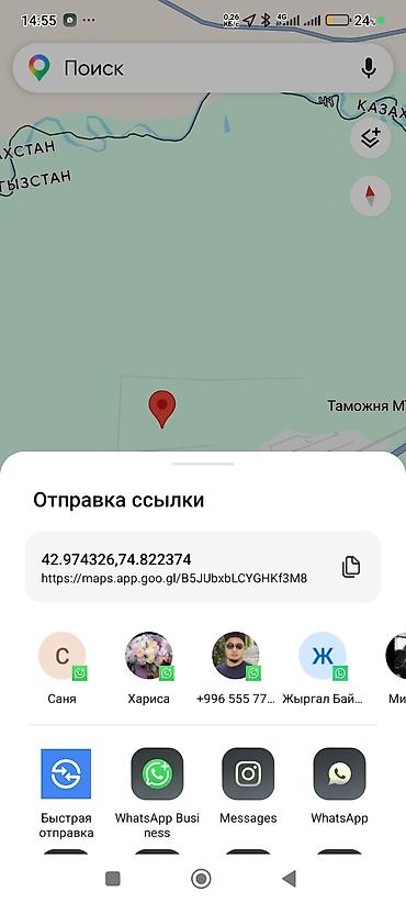 трактор: Продаётся поле 3 гектара поливное в Селе АК Кудук Чуйской области На — 6