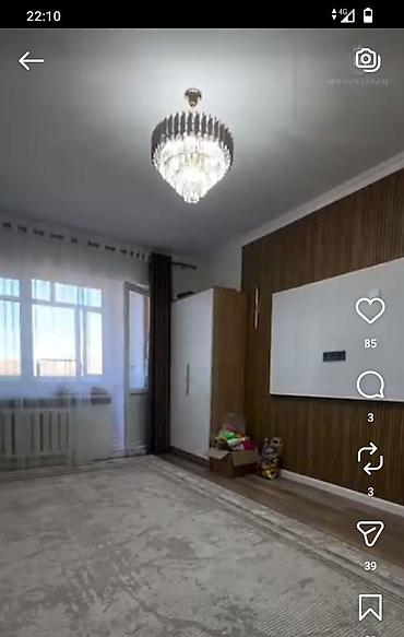 ысык кол комнаты: 1 бөлмө, 35 м², 4 кабат, Евро оңдоо — 5