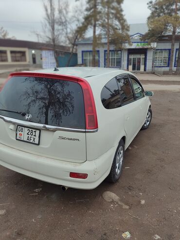 обмен степ: Honda Stream: 2002 г., 2 л, Автомат, Бензин, Минивэн