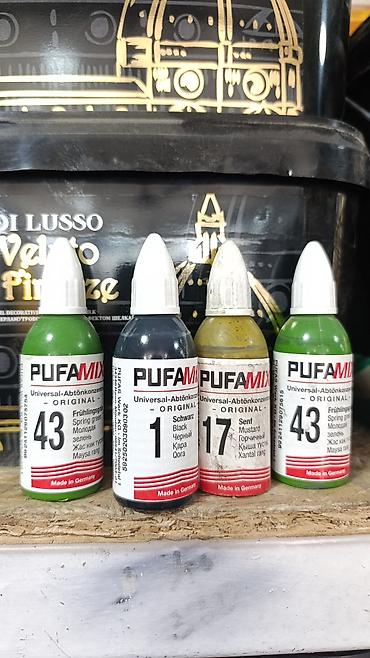 мин удобрение: Универсальные колеровочные пасты PUFAMIX ORIGINAL (Германия). - — 1