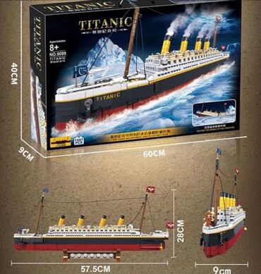 Оюнчуктар: Продаю Круизный Лайнер Титаник. 1500+ деталей