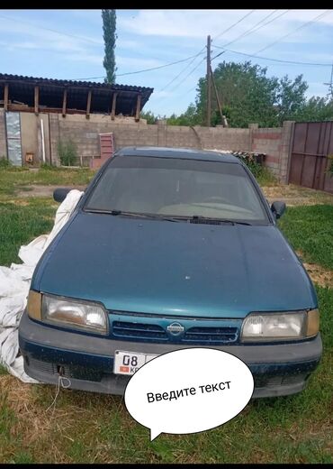 куплю транспортер: Nissan Primera: 1993 г., 2 л, Механика, Дизель, Седан