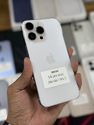 Apple iPhone: IPhone 16 Pro Max, Б/у, 256 ГБ, Desert Titanium, Защитное стекло, Чехол, В рассрочку, 92 % at lalafo.kg — 22 Apple iPhone: IPhone 16 Pro Max, Б/у, 256 ГБ, Desert Titanium, Защитное стекло, Чехол, В рассрочку, 92 % — 22
