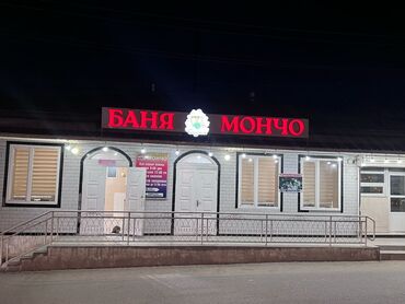 декоративні подушки: Ткань с ярким принтом тыкв и осенних листьев идеально подходит для