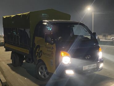 машина для мороженого: Продаю портер 2017 года обьем 2.5 турбо дизель Машина полностью готова