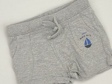 Shorts: Shorts, Lupilu, 9-12 months, condition - Good