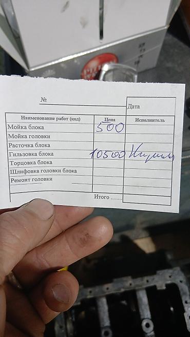 Легкий грузовой транспорт: Легкий грузовик at lalafo.kg — 6 Легкий грузовой транспорт: Легкий грузовик — 6