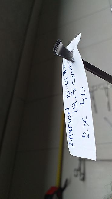 Medicinska oprema: Alis Kraljica 
Kao sa slika 
Ne odgovaram na SMS — 4