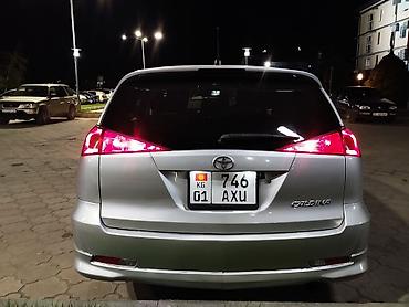 toyota mark ll: Toyota Caldina: 2002 г., 1.8 л, Автомат, Бензин, Универсал — 4