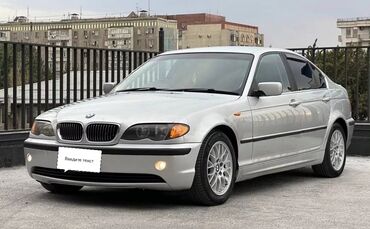 bmw х3: BMW 3 series: 2003 г., 2.2 л, Автомат, Бензин, Седан