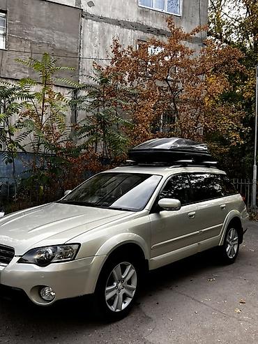 запчасти субару форестер 2008: Subaru Outback: 2004 г., 3 л, Автомат, Бензин, Универсал — 3