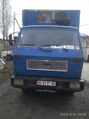 ремонт мини тракторов: Срочно!!! Продаю грузовой МАН 1988 года выпуска. Дополнительно — 3
