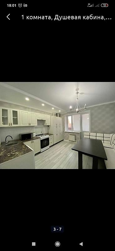 Посуточная аренда квартир: 1 комната, Душевая кабина, Кондиционер, Парковка — 8