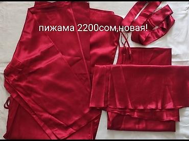 big xxl: Женская пижама двойка,новая 1500сом — 1