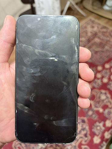 Apple iPhone: IPhone 13, Б/у, 256 ГБ, Синий, 76 % — 7